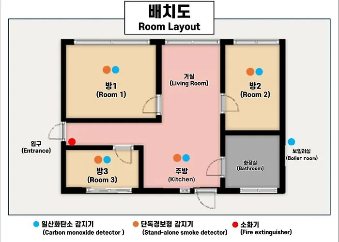 New Open Sale Haebangchon Itaewon Myeongdong Hongdae Insadong Gyeongbokgung Palace