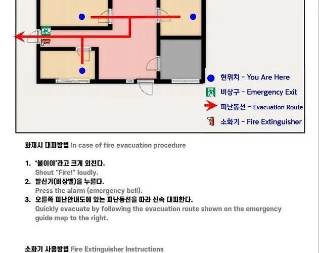 別墅 New Open Sale Haebangchon Itaewon Myeongdong Hongdae Insadong Gyeongbokgung Palace